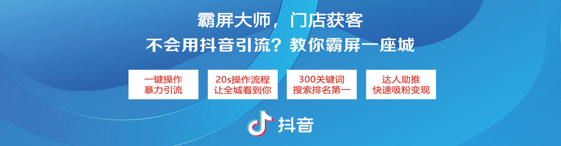 全椒百度充值返点