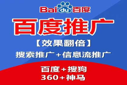 案例分析：SEM优化助力企业增长
